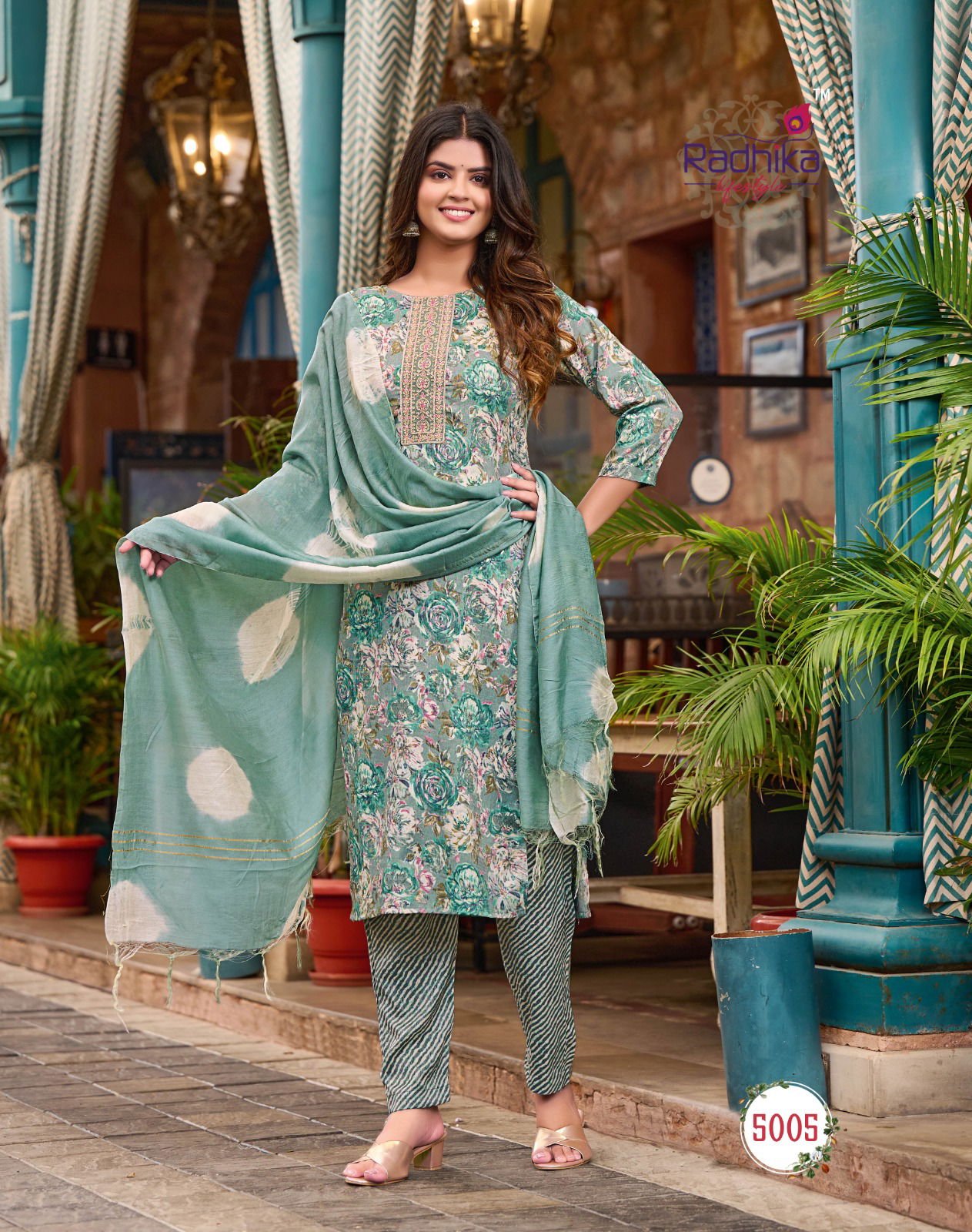 Seerat Vol 5 By Radhika Designer Readymade Suits Catalog
